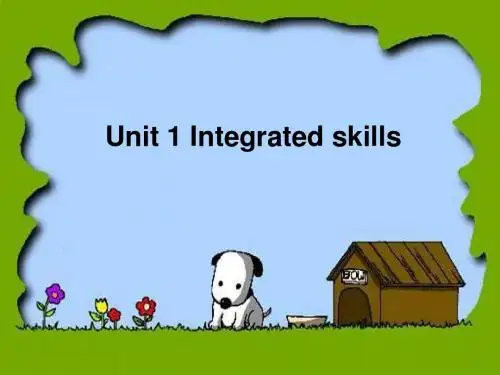 牛津译林版七上：Unit 1 This is me Integrated skills