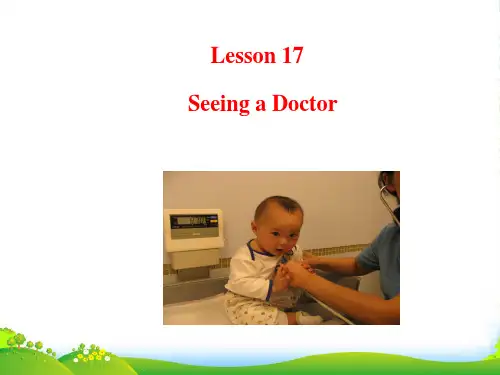冀教七年级英语上册 Unit 3 Lesson 17 课件(共18张PPT)