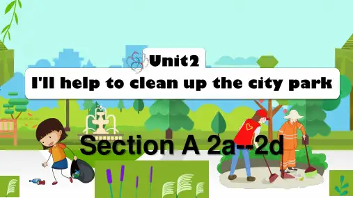 Unit2SectionA2a--2d-八年级英语下册课件(人教版)