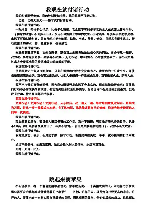 经典文档