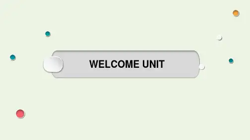 WELCOME UNIT(教学课件) 2023-2024学年高一英语人教版(2019)必修第一