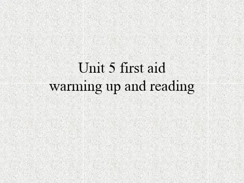 人教版必修公开课unit5FirstaidPPT课件