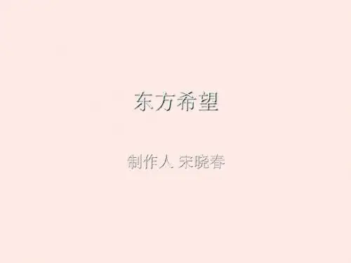 饲料营销员必看的哺乳仔猪的饲养管理知识