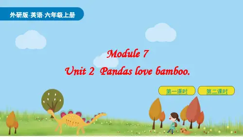 外研版小学六年级英语上册M7U2课件