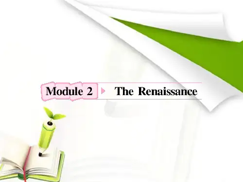 高中英语外研版复习课件：选修8 Module2 The Renaissance