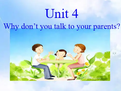 人教新目标版八年级英语下册课件八年级英语下册 Unit 4 Why don’t you 课件