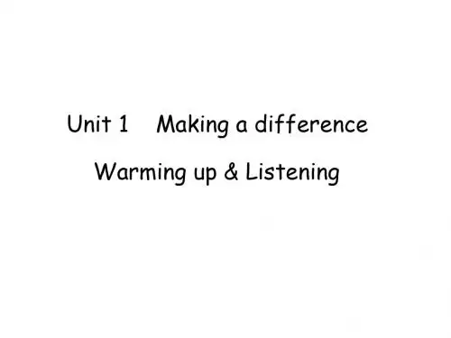 高二英语making-a-difference