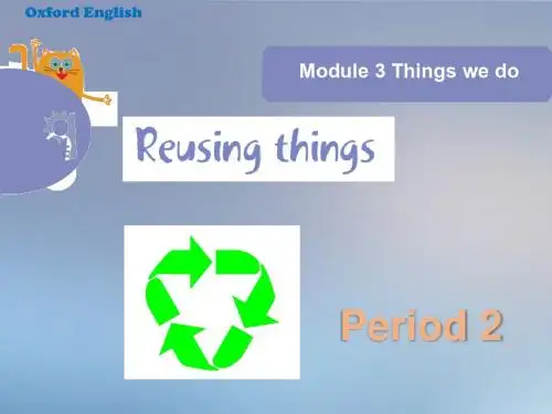 六年级下册英语课件-Unit 9 Reusing things(课时2)∣沪教牛津版(三起)