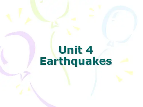 人教版高中英语必修一unit4 Earthquake词汇和短语复习