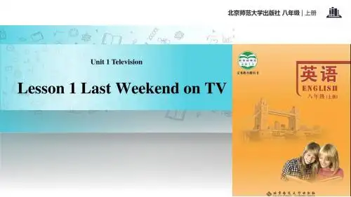 初中北师大版英语八年级上册【教学课件】Unit 1 Lesson 1