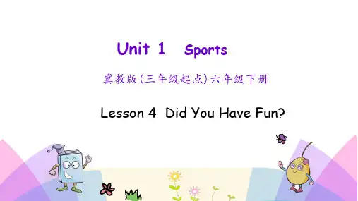 冀教版英语六年级下册Lesson 4