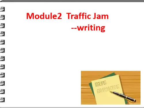 外研 高中英语必修4Module 2writing 教学ppt课件(15张)