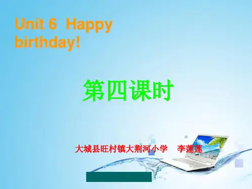 pep三年级英语上册Unit6 第六课时.ppt
