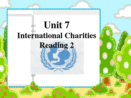 新译林版八年级下册Unit7 Reading 2教学课件