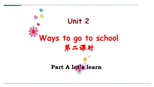 人教版PEP英语六年级上册Unit2ALet'slearn-课件