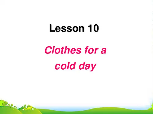 冀教版七年级英语上册 Unit 2 Lesson 10 课件(共28张PPT)