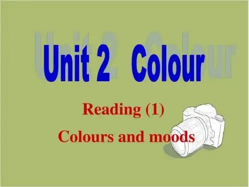 牛津译林版英语9A Unit2 Colours Reading 1课件2