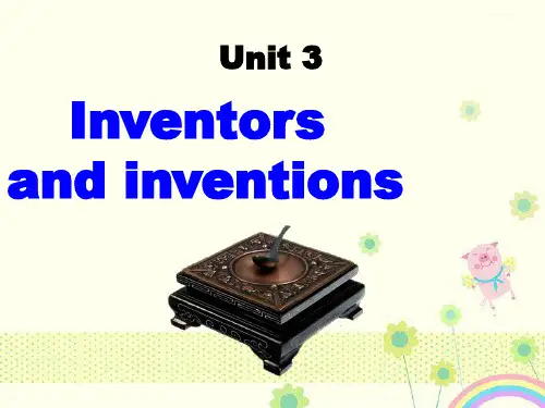 【优质课件】人教版高中英语选修8 Unit 3《Inventors and inventions》U3P1 Warming up优秀课件.ppt