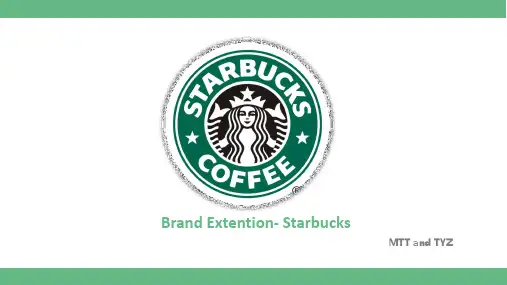 星巴克Starbucks品牌拓展分析英文