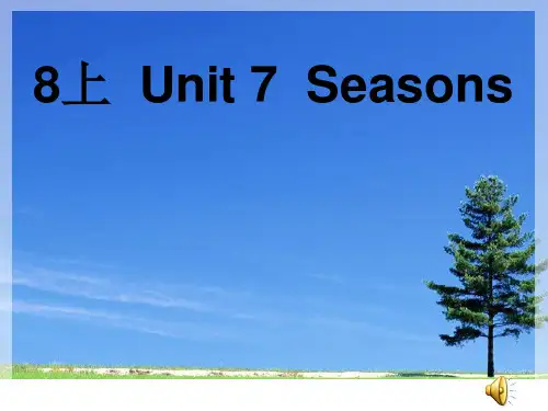 译林牛津版 8A Unit 7 welcome to the unit 公开课教学课件共38张PPT