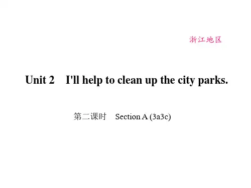 八年级下册英语(人教 浙江专用)(习题课件)Unit 2 第二课时 Section A (3a3c)