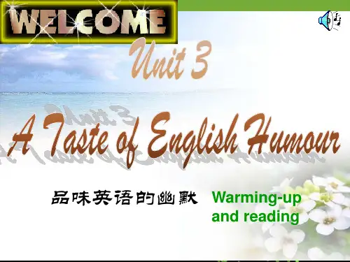 高一英语必修4 Unit3 Warming-up and reading课件人教版