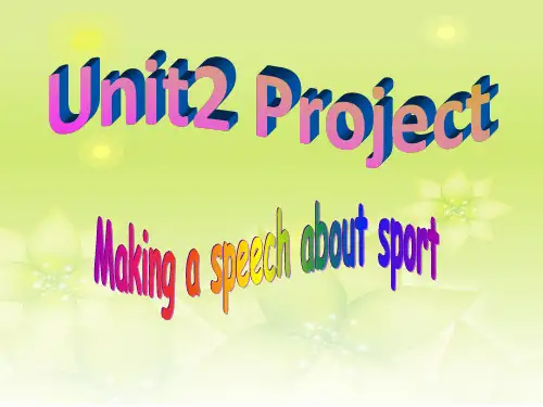 牛津译林 模块四 Unit2 project(共25张PPT)