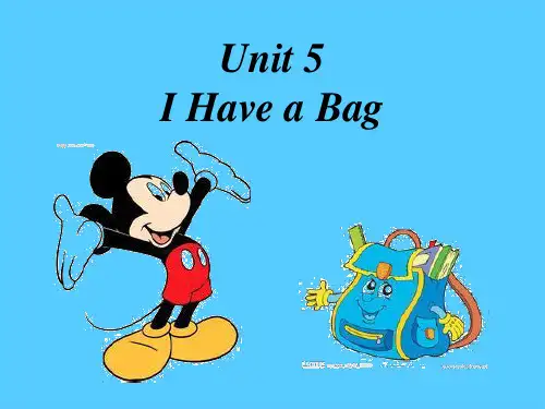 三年级上册英语课件-Unit5 I have a bag. ｜陕旅版 (共17张PPT)