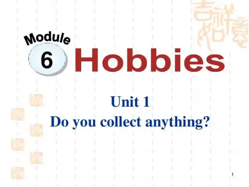【最新】外研版八年级英语下册Module6 Unit1优质课课件