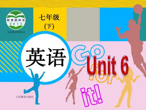 人教版七年级英语下册Unit6全单元课件