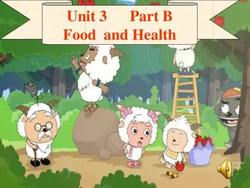 闽教课标版六年级上Unit 3 Food and Health Part B