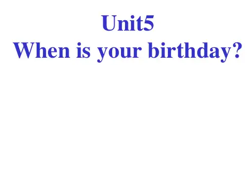五年级英语下册课件-Unit 5 When's your birthday（150）-湘少版
