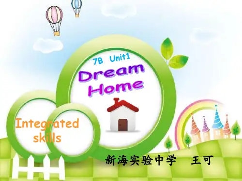 七年级英语译林版下册Unit1_Integrated_skills优质课课件(江苏省)