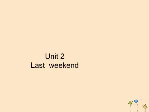 六年级英语下册Unit2LastweekendPartA习题课件人教PE