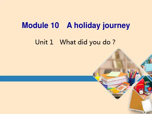 初级中学外研版七年级下册英语课件Module+10+Unit+1+(共32张PPT)