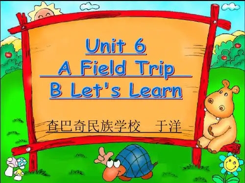 PEP小学英语五年级下册Unit6_a_field_trip_B_Let's_learn_课件
