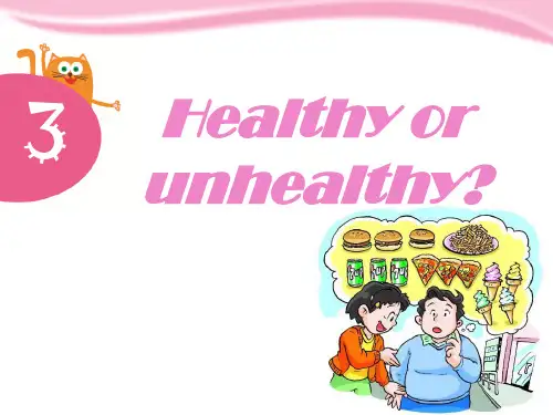 《Healthy or unhealthy》PPT课件(完美版)