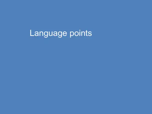 译林版高一英语必修3Unit1Grammar and usage课件(共54张PPT)
