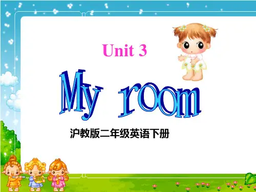 沪教牛津版英语二年级下册Unit3课件