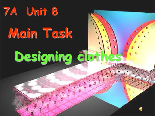 牛津译林版英语七年级上册第八单元task