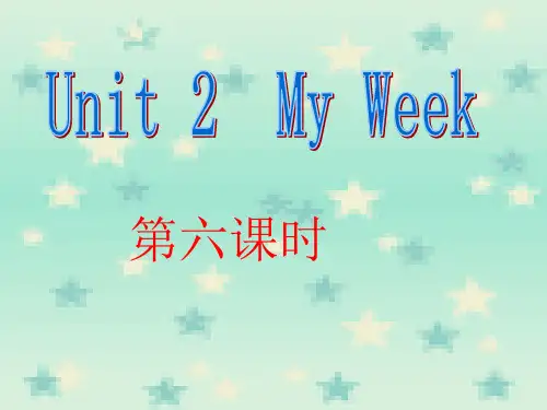 5年级上英语 Unit2  My week 第6课时 省优获奖课件课件