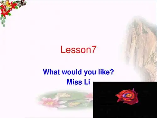 五年级英语上册Lesson7Whatwouldyoulike课件2科普版