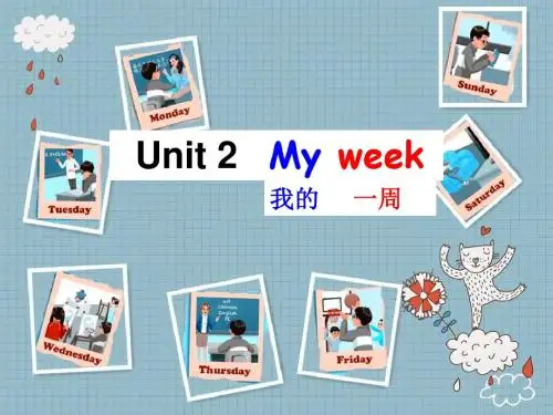 pep小学英语五年级上册Unit 2 My week A let's talk教学课件