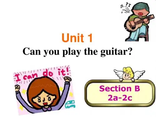 人教英语七年级下册Unit1Section B 2a—2c(共15张PPT) (1)
