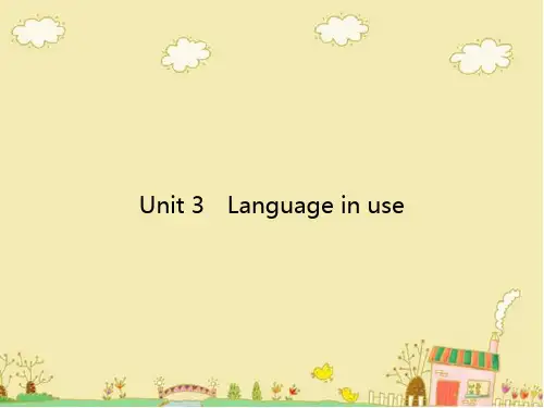 九年级英语上册外研版课件：Module 1 Unit 3 Language in use (共11张PPT)