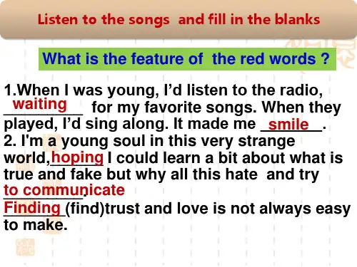 外研版选修8Module2TheRenaissanceGrammar课件