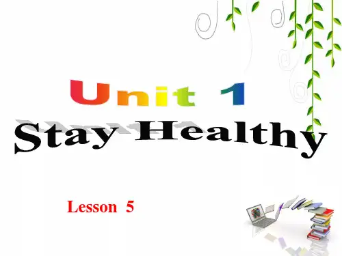冀教版英语九年级上册Lesson 5 Jane's Lucky Life课件