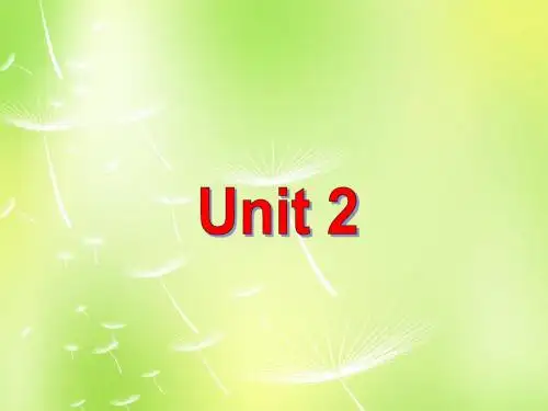 牛津译林初中英语七下Unit 2 Neighbours Reading II课件 .ppt