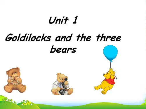 牛津译林五年级英语上Unit 1 Goldilocks and the three bears 