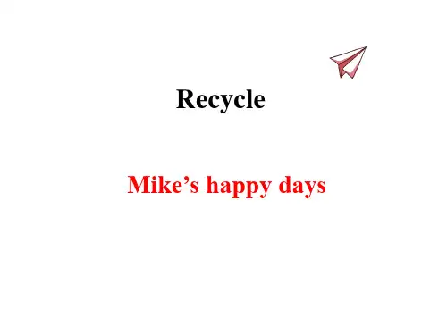 人教版PEP小学英语六年级下册  Recycle 优秀课件